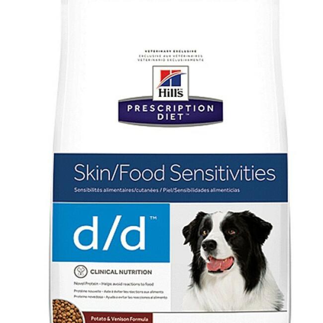 Croquettes pour chien Hill's Prescription Diet Canine D/D